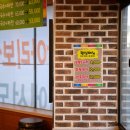 동백중앙로 네이버블로그