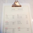 기억하다헤어살롱