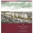 이수광고