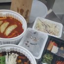 동물원야식 이미지