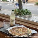 마시랑제과 네이버블로그