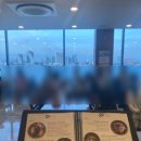 청초수