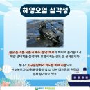 지구살림