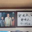 강릉해변메밀막국수 - 용인시 기흥구 서그내로53번길 1 | 강릉해변메밀막국수