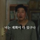 곰배누리펜션 이미지