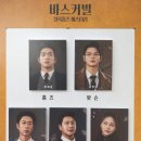 (주)이거다 네이버블로그