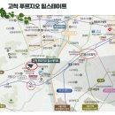 구로-현장-구로-452 이미지