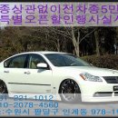 인계동 978-1 이미지