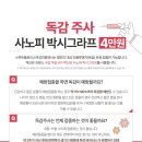 플로리스의원 이미지
