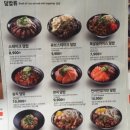 홍대개미안양점 | 안양일번가 홍대개미(위치,가격,맛) 후기