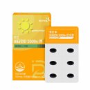 영진약품(주) 이미지