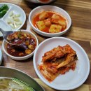동곡할매국밥