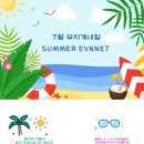 페디샵