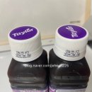 GS25 중구타운점 이미지