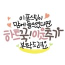 수신미곡처리장 이미지