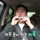 초콜릿식당 이미지