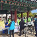 아라종합사회복지관 이미지