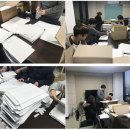 (주)지구컴즈