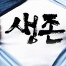 TEAM JTA 태권도장 이미지