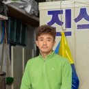 진석수산