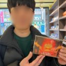 하울인테리어 | 묵호 가볼만한 곳, 논골담길과 소품샵 위치 가격