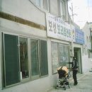 김태근농장 이미지