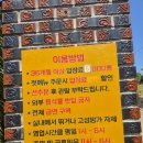 제주파충류이색카페 악어가 있는 스마일러제주 내돈내산 후기