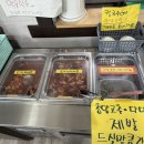 안성칼국수 - 안성시 아양1로 61 | 안성 양성 맛집 n번째 방문한 안성 양성 도토리칼국수 내돈내산 후기