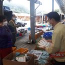 가은읍행정복지센터 이미지