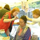 여수월 경로당 이미지