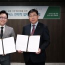 어스그룹 이미지