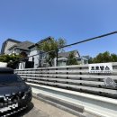 메송프로방스 이미지