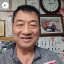 머리염색한날2026년9월2일 이민근 김석훈 김대린 초선배님 이미지