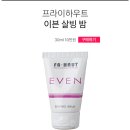 이븐메디칼 이미지