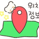 맘스터치(안심점) 이미지