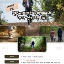 원주시보건소 이미지