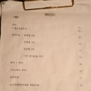 그집뱃살 네이버블로그