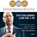 효창산업 이미지
