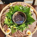 서리단