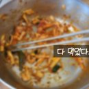 옹골진고기명장 이미지