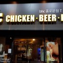 합정당구클럽 이미지