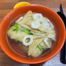 깡통골목할매유부전골 이미지