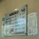 계백로(유성-26) 이미지