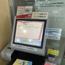 해돋이도서관 | 송도 해돋이 도서관 도서 대출 후기(+주말 주차)