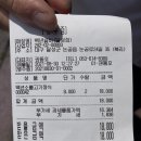 백년갈비달성점 이미지