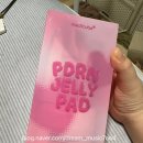 큐브케어 | 매디큐브 PDRN 젤리패드 후기 | 기미·미백 케어의 새로운 혁신!