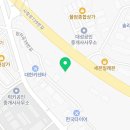 여주-0475 네이버블로그