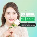밴스의원춘천