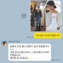 형은헤어 | [웨딩촬영 준비] 내 돈 내산 헤어 변형 &#34;헤어 이유&#34; 정보&amp;후기