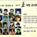 송파구민회관 이미지